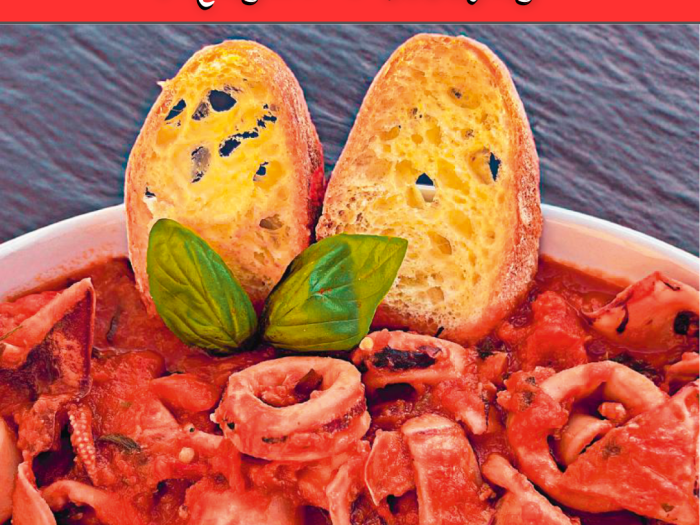 Calamares con sobrasada y miel